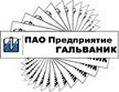 Скидки на Мебель в Елабуге